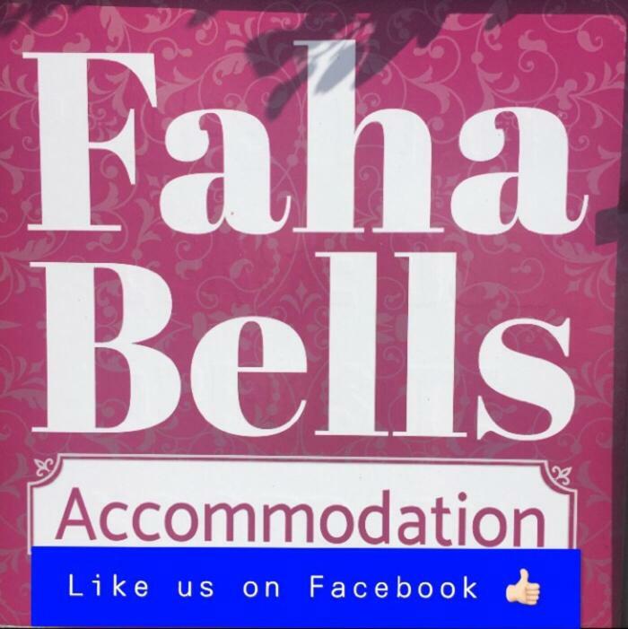 沃特福德Faha Bells公寓 外观 照片